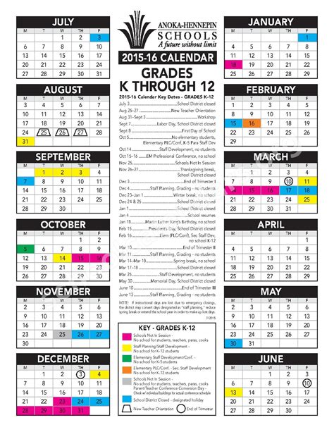 Anoka Hennepin Calendar